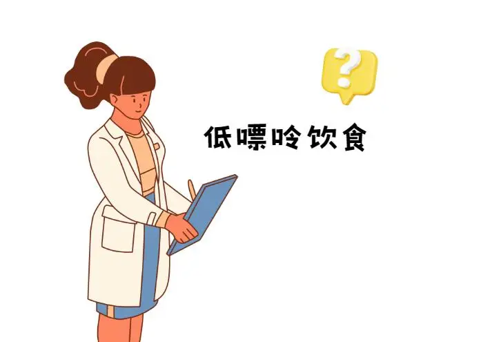 降尿酸，別再只盯著嘌呤了！醫(yī)生盤點8類被忽略的“助攻”食物